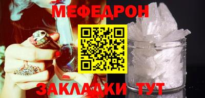 МДМА Тара