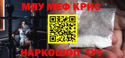 кокс Тула