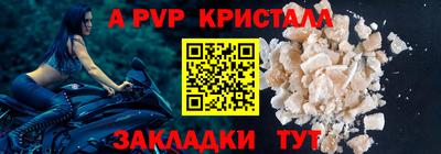МДМА Тара