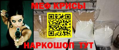прущие грибы Тверь
