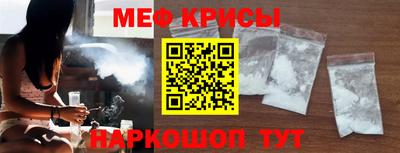 прущие грибы Тверь