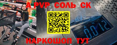 МДМА Тара