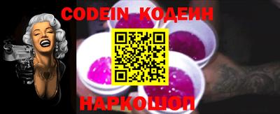 прущие грибы Тверь