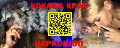 шишки Туймазы
