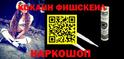 прущие грибы Тверь