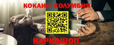 прущие грибы Тверь