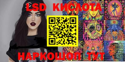 кокаин Тулун