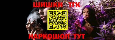 прущие грибы Тверь