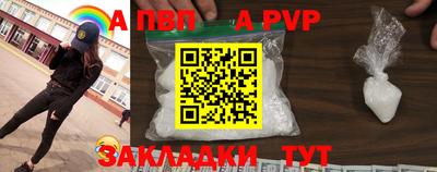 МДМА Тара