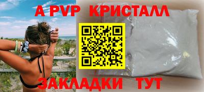 МДМА Тара