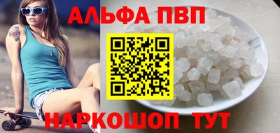 прущие грибы Тверь