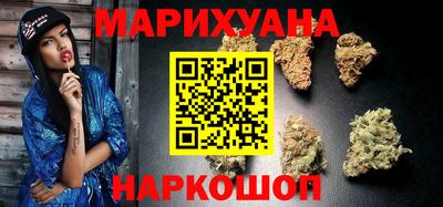 спайс Татарск