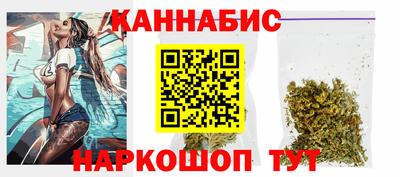кокаин Тулун