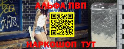 прущие грибы Тверь