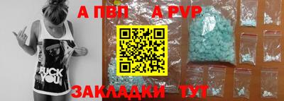МДМА Тара