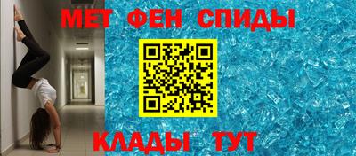 прущие грибы Тверь