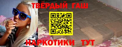МДМА Тара