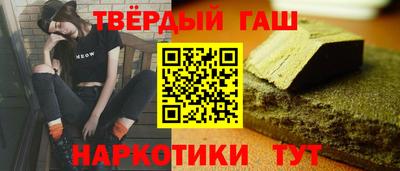 МДМА Тара