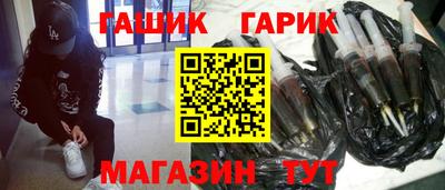 МДМА Тара