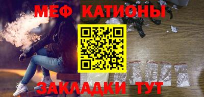 кокс Тула