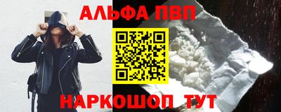 МДМА Тара