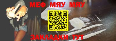 прущие грибы Тверь