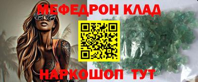 шишки Туймазы